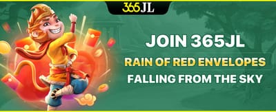 Red Envelope Rain Giveaway promotion banner